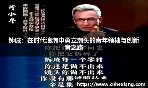 jn江南体育
