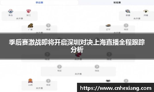jn江南体育