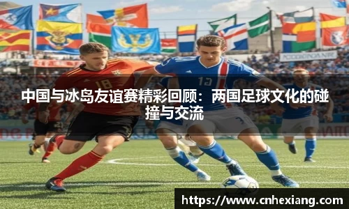 江南体育官方平台