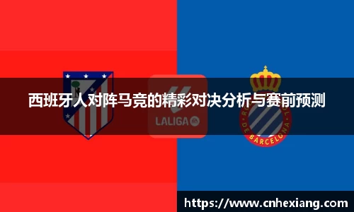 江南体育官方平台