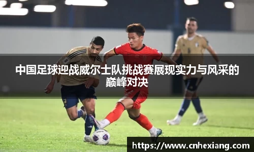 jn江南体育