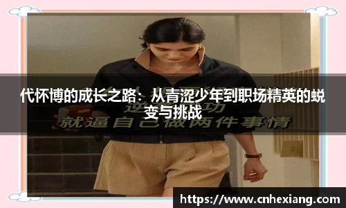 jn江南体育