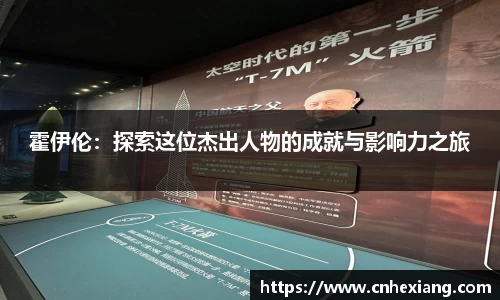 江南体育官方平台