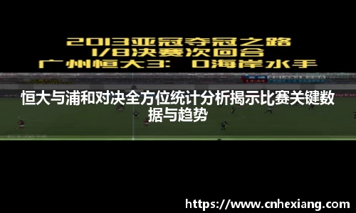 江南体育官方平台