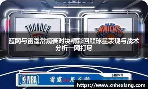 jn江南体育