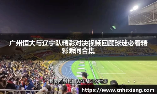 江南体育官网