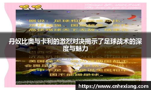 江南体育官网