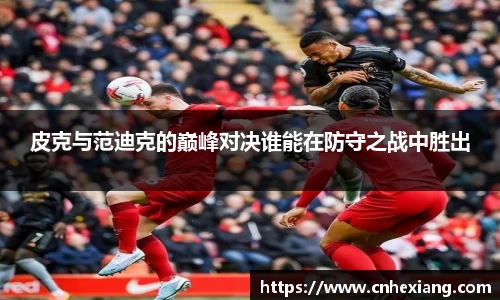 江南体育