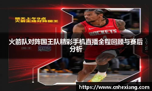 江南体育官网