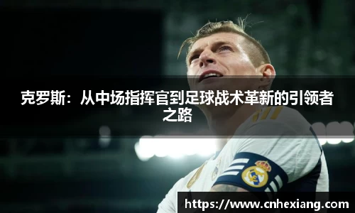江南体育