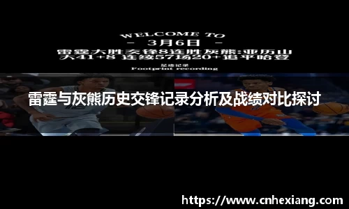 江南体育官方平台