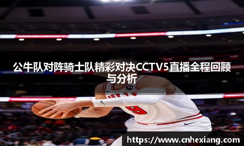 江南体育官方平台
