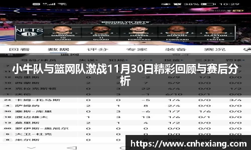江南体育官方平台
