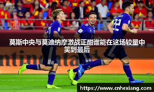 江南体育官方平台