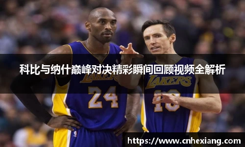 jn江南体育
