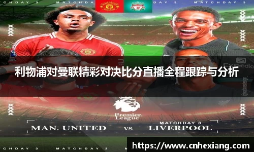 jn江南体育