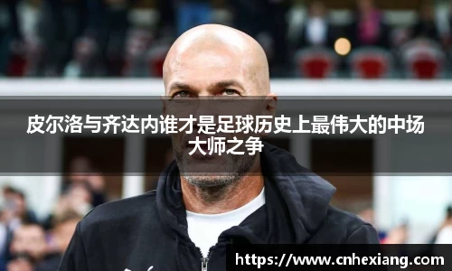 jn江南体育