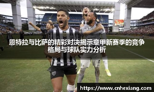 江南体育官方平台