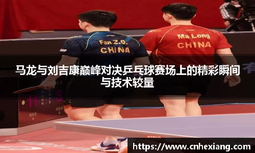 江南体育官网