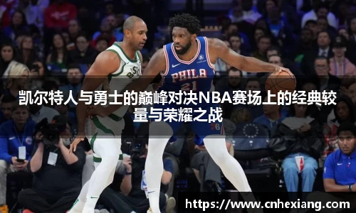 江南体育官网