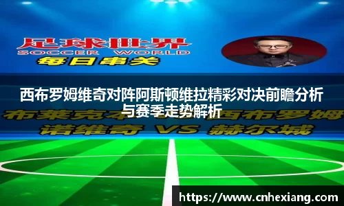 江南体育官方平台