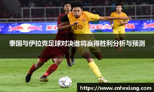 江南体育官网