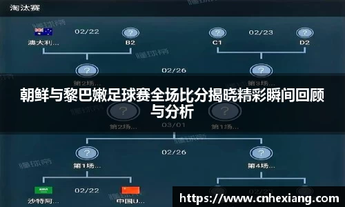 jn江南体育