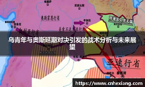 江南体育官方平台