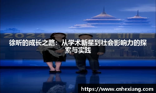 江南体育官方平台