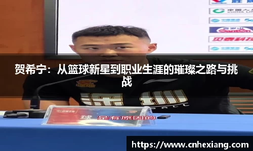 江南体育