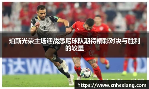 江南体育官方平台
