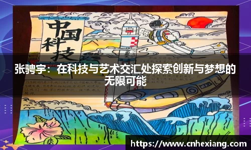 江南体育官方平台