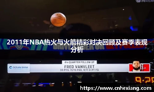 江南体育官方平台