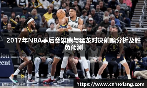 江南体育官网