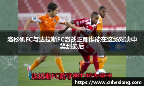 jn江南体育
