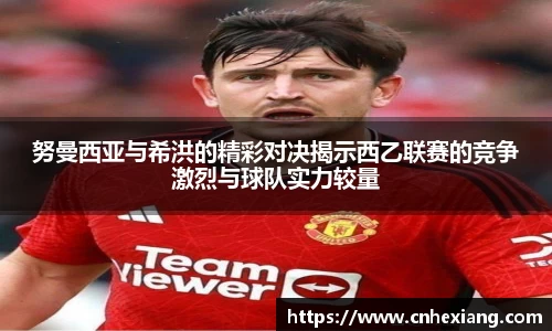 江南体育官网