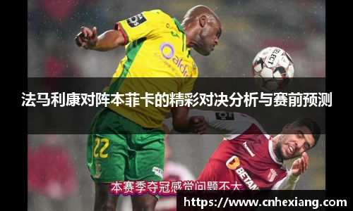 江南体育