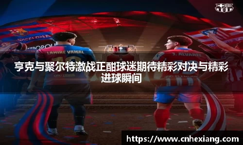 江南体育官方平台