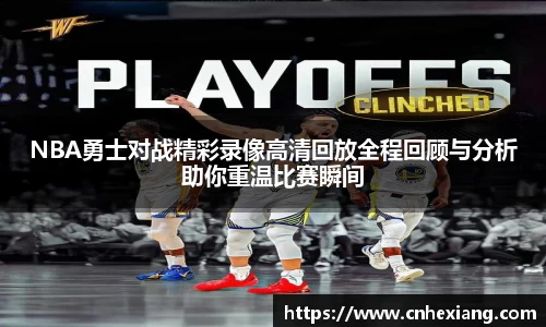 江南体育官网