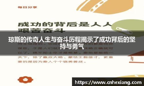 江南体育官方平台