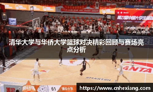 江南体育官网