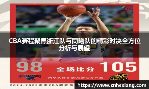 江南体育官方平台