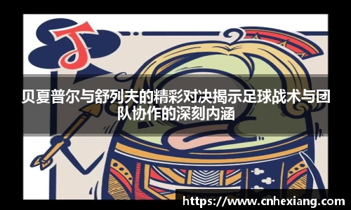 jn江南体育