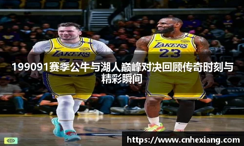 江南体育官方平台