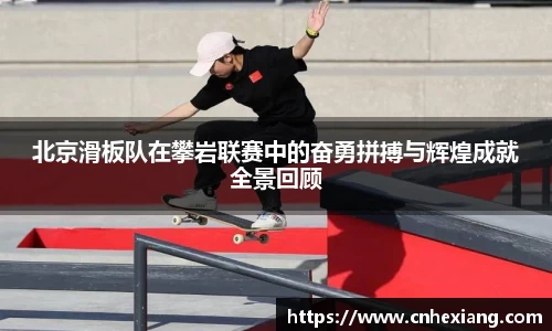 江南体育官网