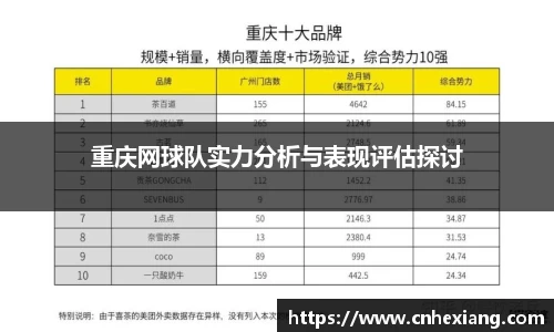 江南体育官网