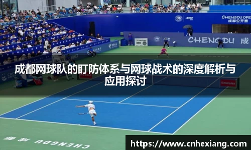 jn江南体育