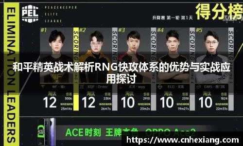 江南体育官方平台
