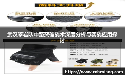 jn江南体育