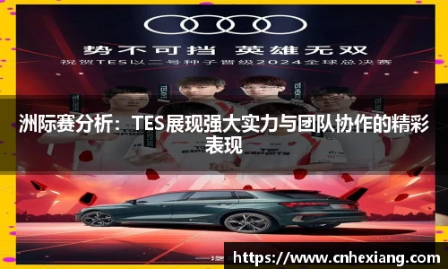 jn江南体育